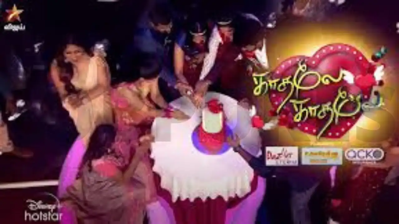 Kadhale Kadhale Tamil TV Show on (Star Vijay TV) Contestants, Judge, Host, Episodes, Winner, Start Date & Timings