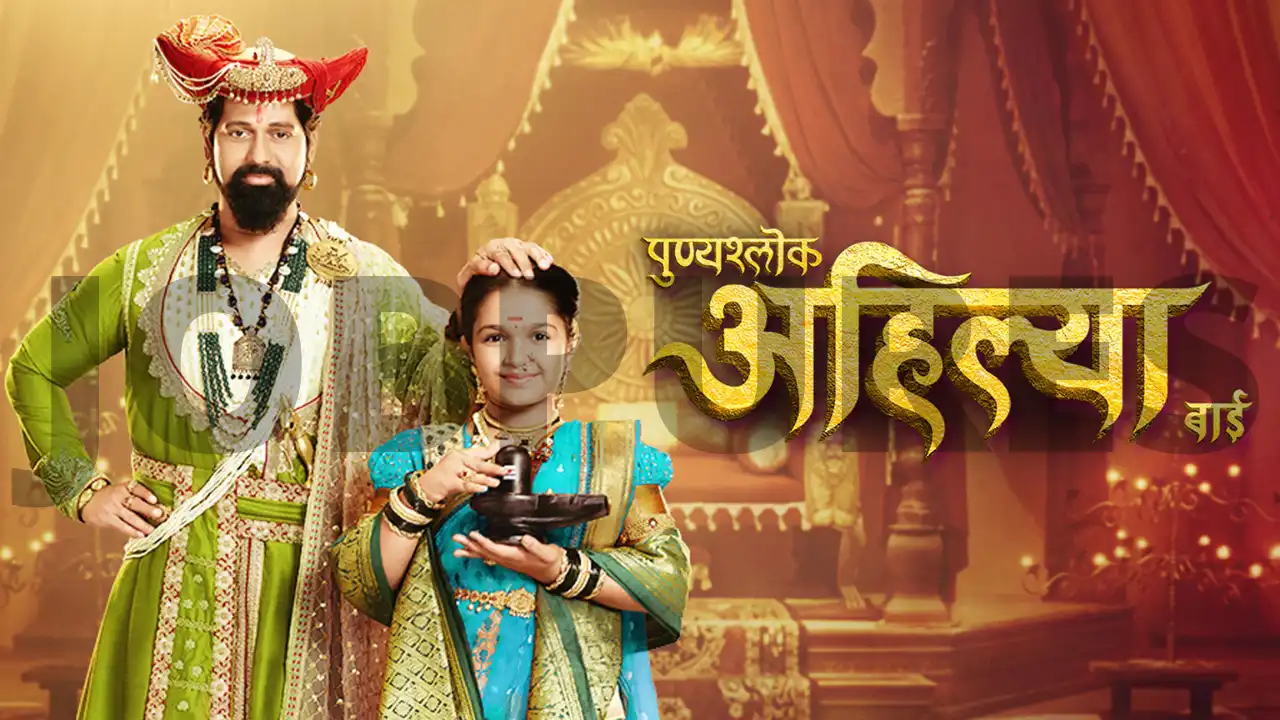 Punyashlok Ahilyabai TV Serial on (Sony TV) Cast, Crew, Roles, Promo, Title Song, Story, Photos, Release Date, Episodes & Written Updates