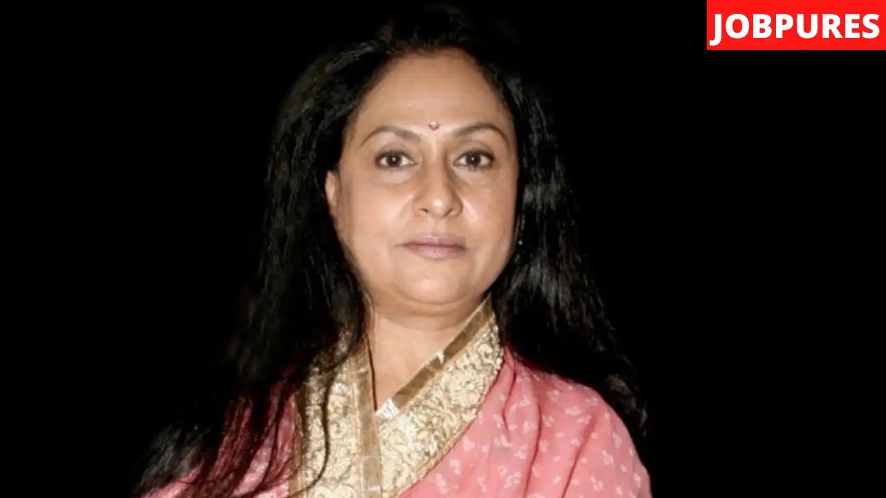 Jaya Bachchan Bhojpuri Actress (Heroine)