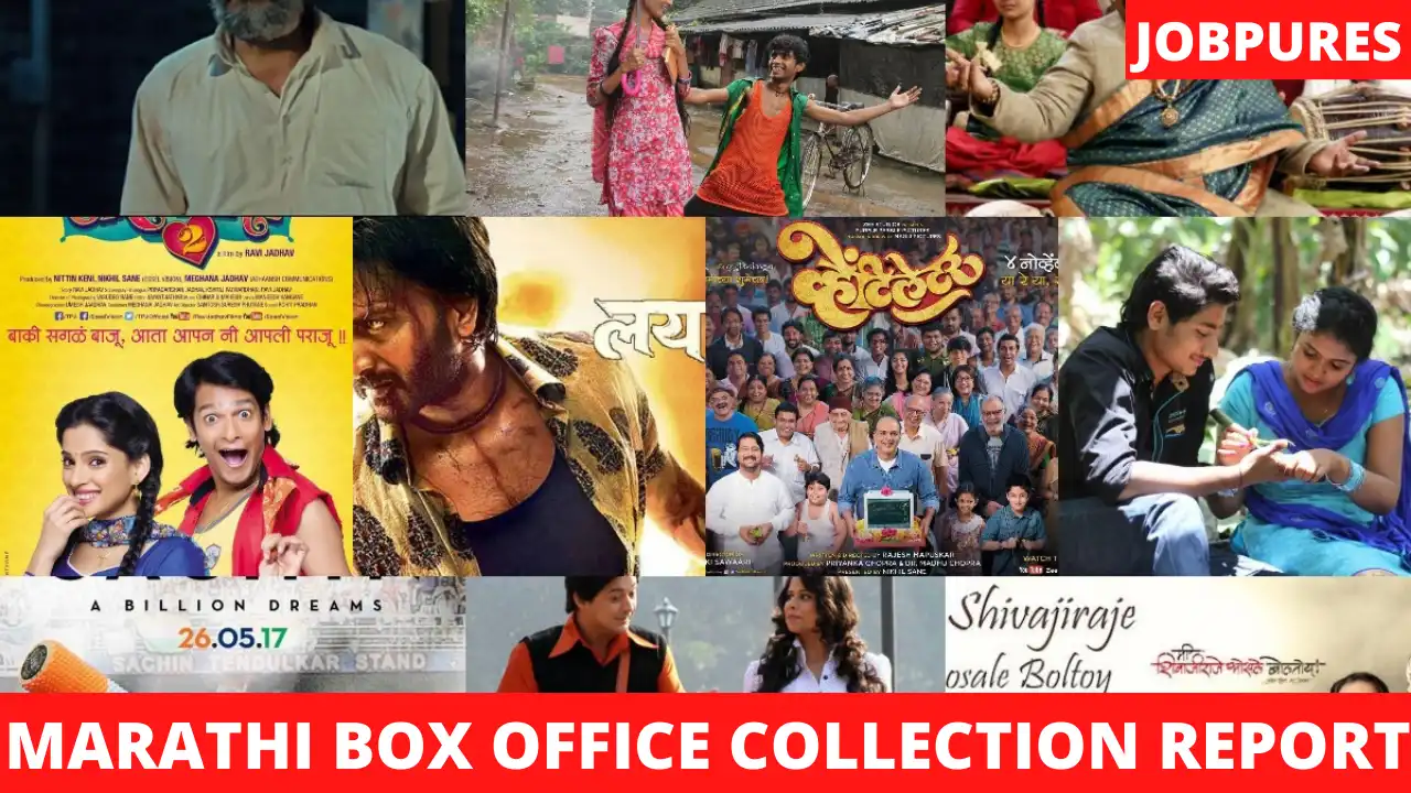 Marathi Box Office Collection 2021 By Budget, Verdict, Hit or Flop, Profits, Loss & Release Date
