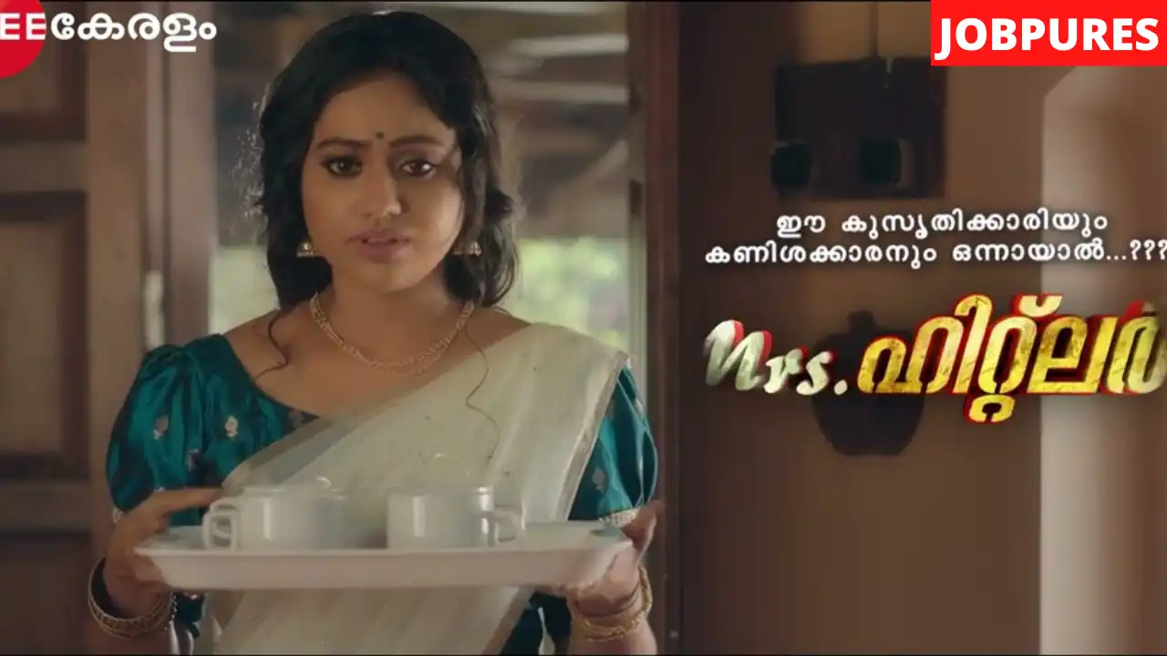 (Zee Keralam) Mrs. Hitler TV Serial Cast, Crew, Roles, Promo, Title Song, Story, Photos, Release Date, Episodes & Written Updates