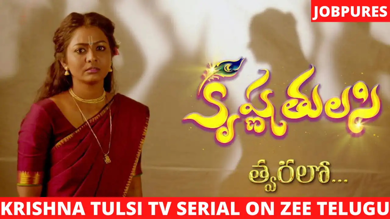 (Zee Telugu) Krishna Tulsi TV Serial Cast, Timings, Story, Real Name, Wiki & More