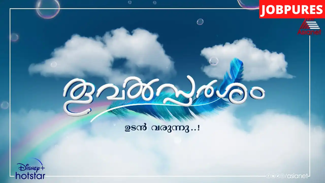 (Asianet) Thoovalsparsham Malayalam TV Serial Cast, Crew, Roles, Promo, Title Song, Story, Photos, Release Date, Episodes & Written Updates