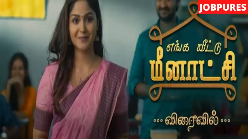 (Colors Tamil) Enga Veetu Meenatchi TV Serial Cast, Crew, Roles, Timings, Story, Promo, Real Name, Wiki, Episodes, Watch Online & Download.
