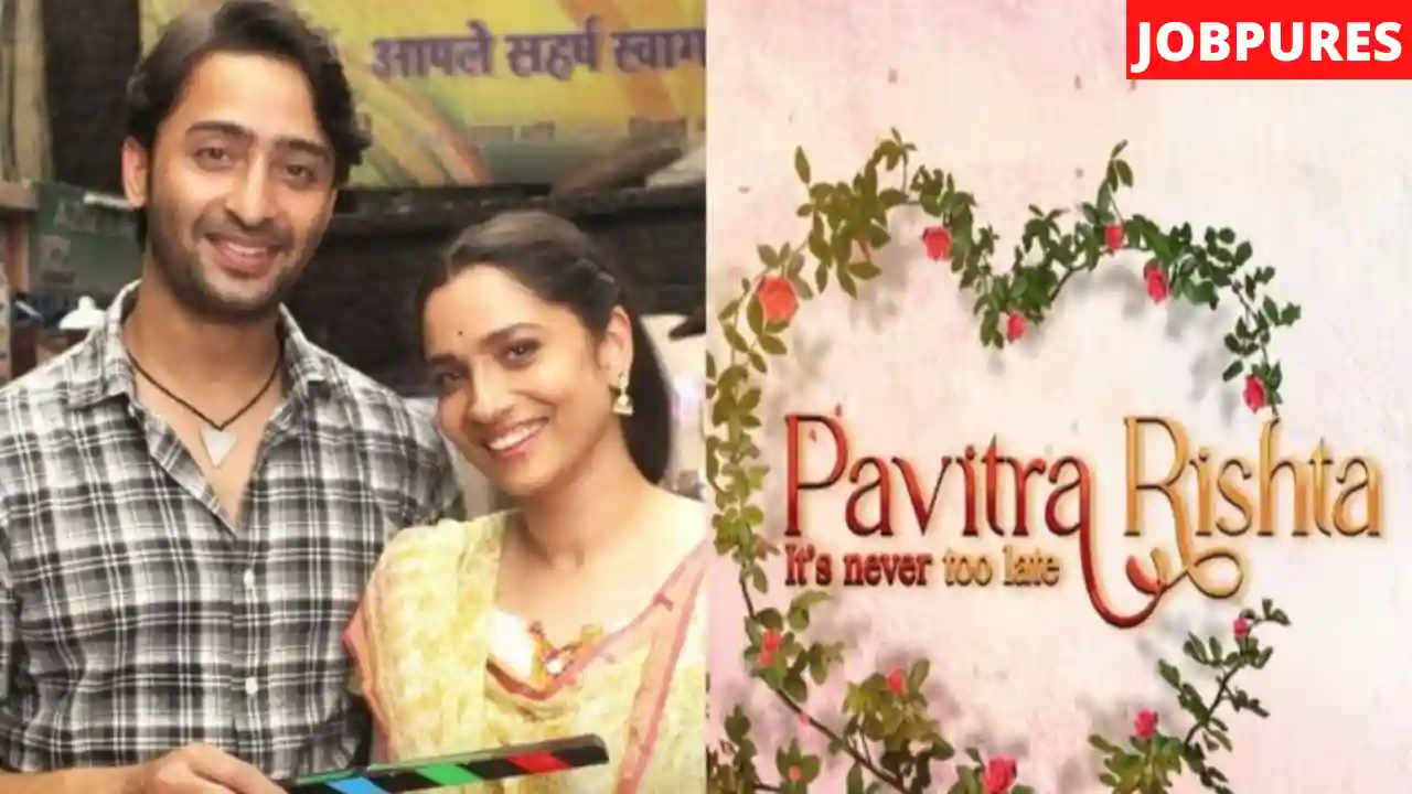 Pavitra rishta wikipedia