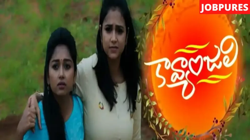 (Gemini TV) Kavanjali TV Serial Cast, Crew, Roles, Real Name, Promo, Timing, Story, Real Name, Wiki, Episodes, Watch Online, Download & More