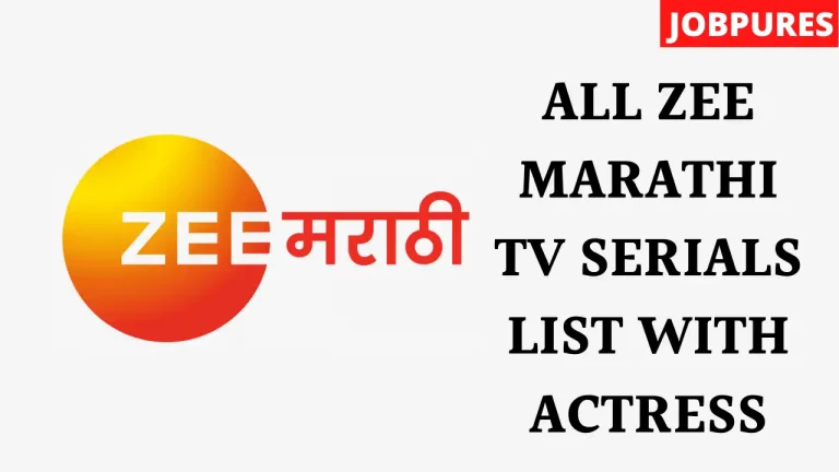 All Zee Marathi TV Serials Cast With Actress Names and Images List