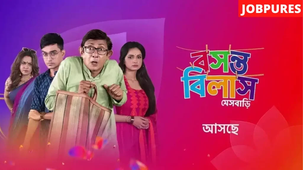 (Colors Bangla) Basanta Bilash Messbari TV Serial Cast