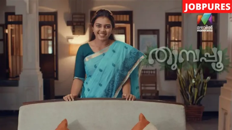 Thumbapoo (Mazhavil Manorama) TV Serial Cast, Roles, Real Name, Story, Start Date, Wiki & More