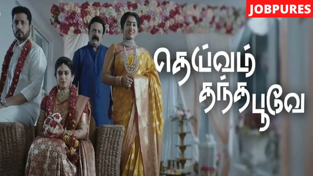 Deivam Thantha Poove (Zee Tamil) Tamil TV Serial Cast