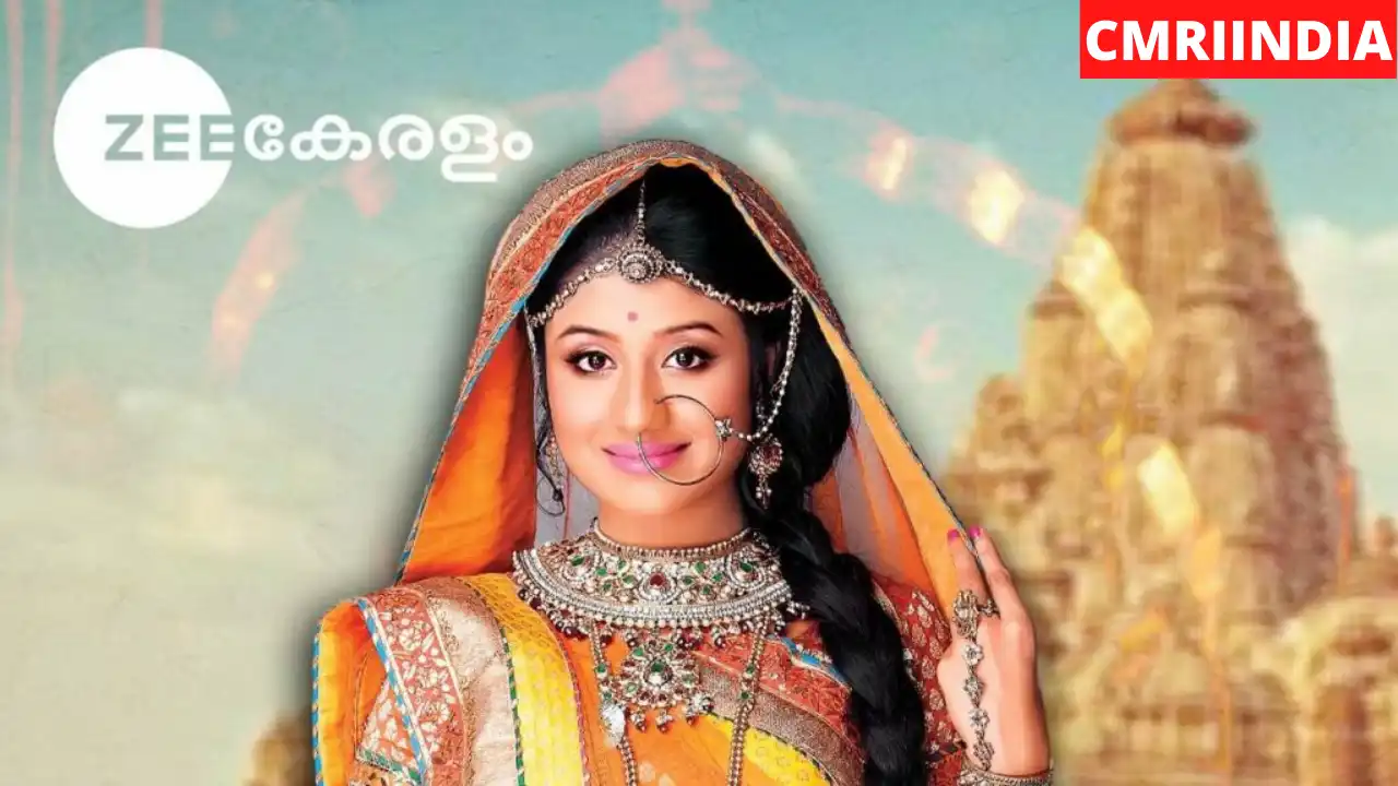 Jodha Akbar (Zee Keralam) TV Serial Cast