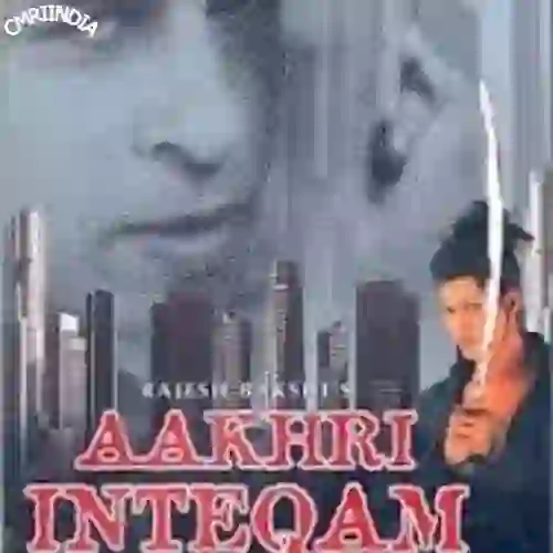 Aakhri Inteqam 2002