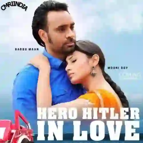 Hero Hitler in Love 2011
