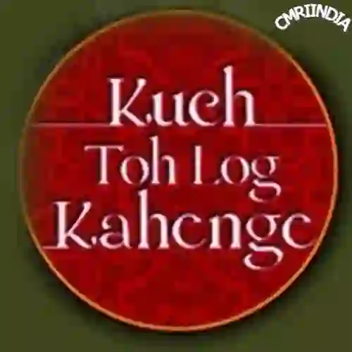 Kuch To Log Kahenge 2012