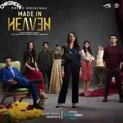 Made in Heaven 2019