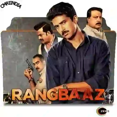 Rangbaaz 2018