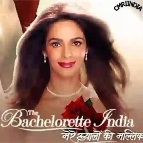 The Bachelorette India 2013