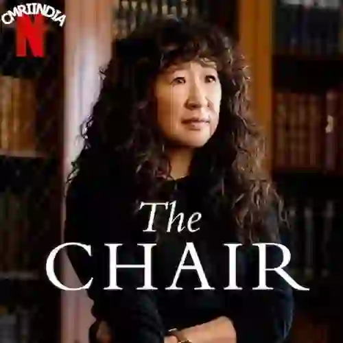 The Chair 2021