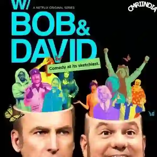 W/Bob and David 2015