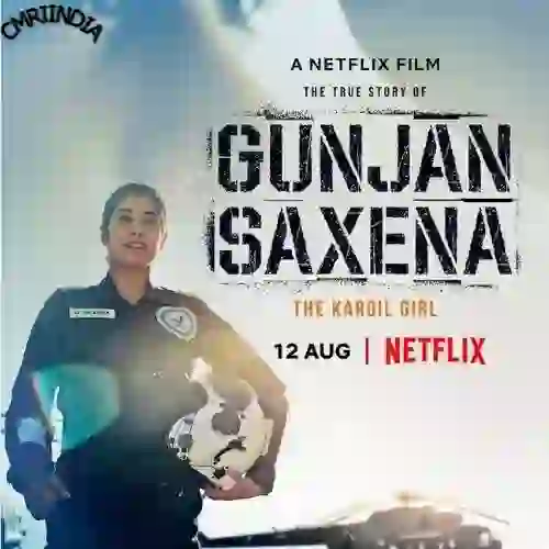 Gunjan Saxena - The Kargil Girl 2020