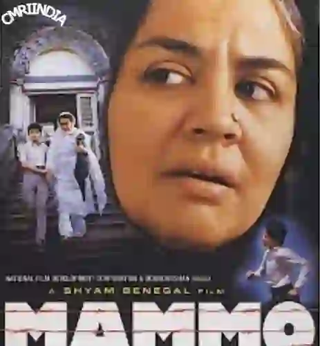 Mammo 1994