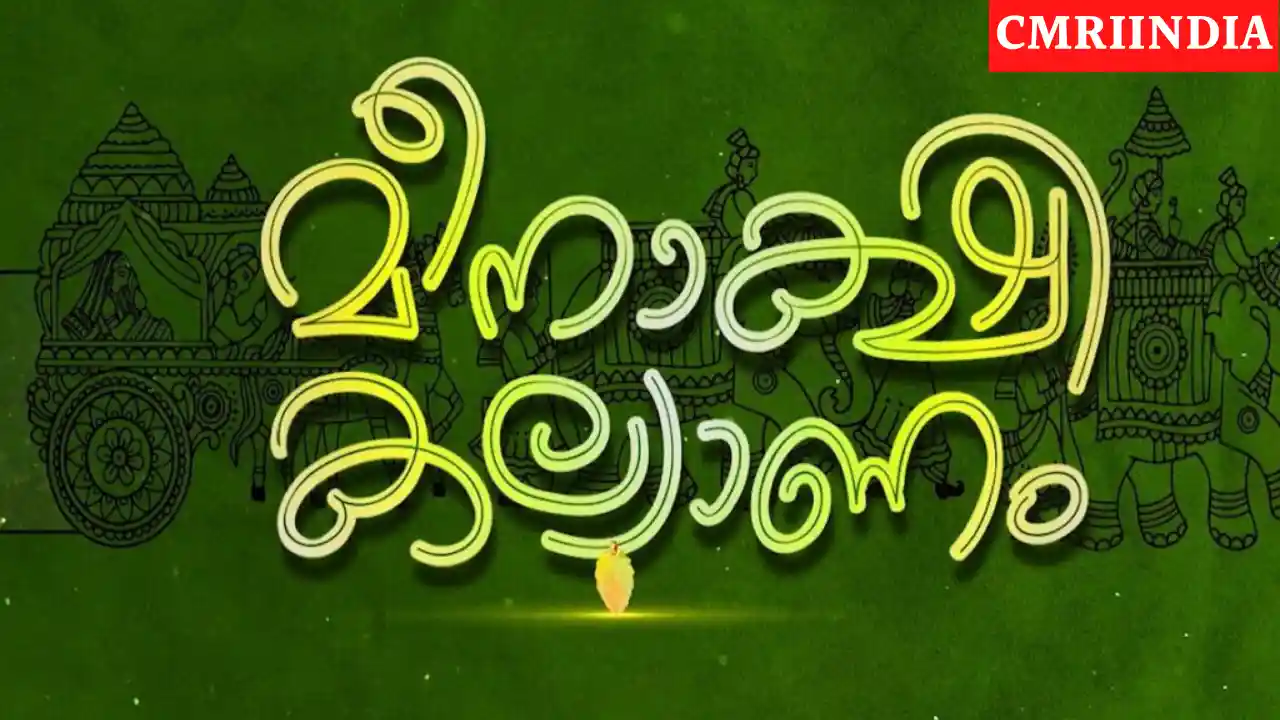 Meenakshi Kalyanam (Mazhavil Manorama) TV Serial Cast
