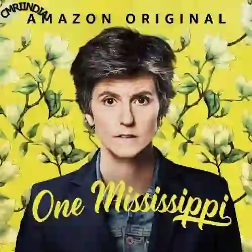 One Mississippi 2015