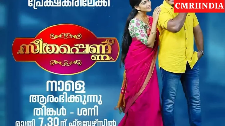 Seetha Pennu (Flowers TV) Serial Cast, Crew, Roles, Real Name, Story, Release Date, Wiki & More