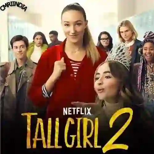 Tall Girl 2 2022