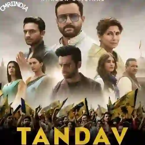 Tandav 2021