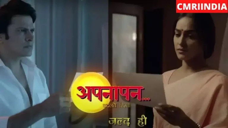 Apnapan (Sony TV) Serial Cast, Roles, Real Name, Story, Wiki & More