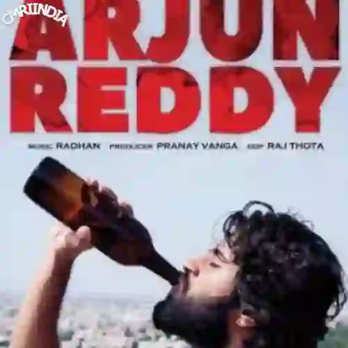 Arjun Reddy 2017