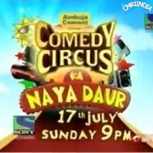 Comedy Circus Ka Naya Daur