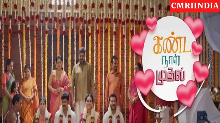 Kanda Naal Mudhal (Colors Tamil) TV Serial Cast