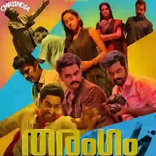 Tharangam (2017)