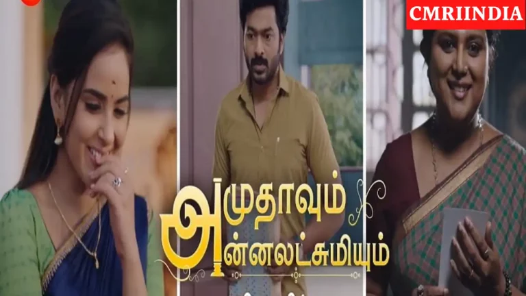 Amudhavum Annalakshmiyum (Zee Tamil) TV Serial Cast, Roles, Real Name, Story, Release Date, Wiki & More