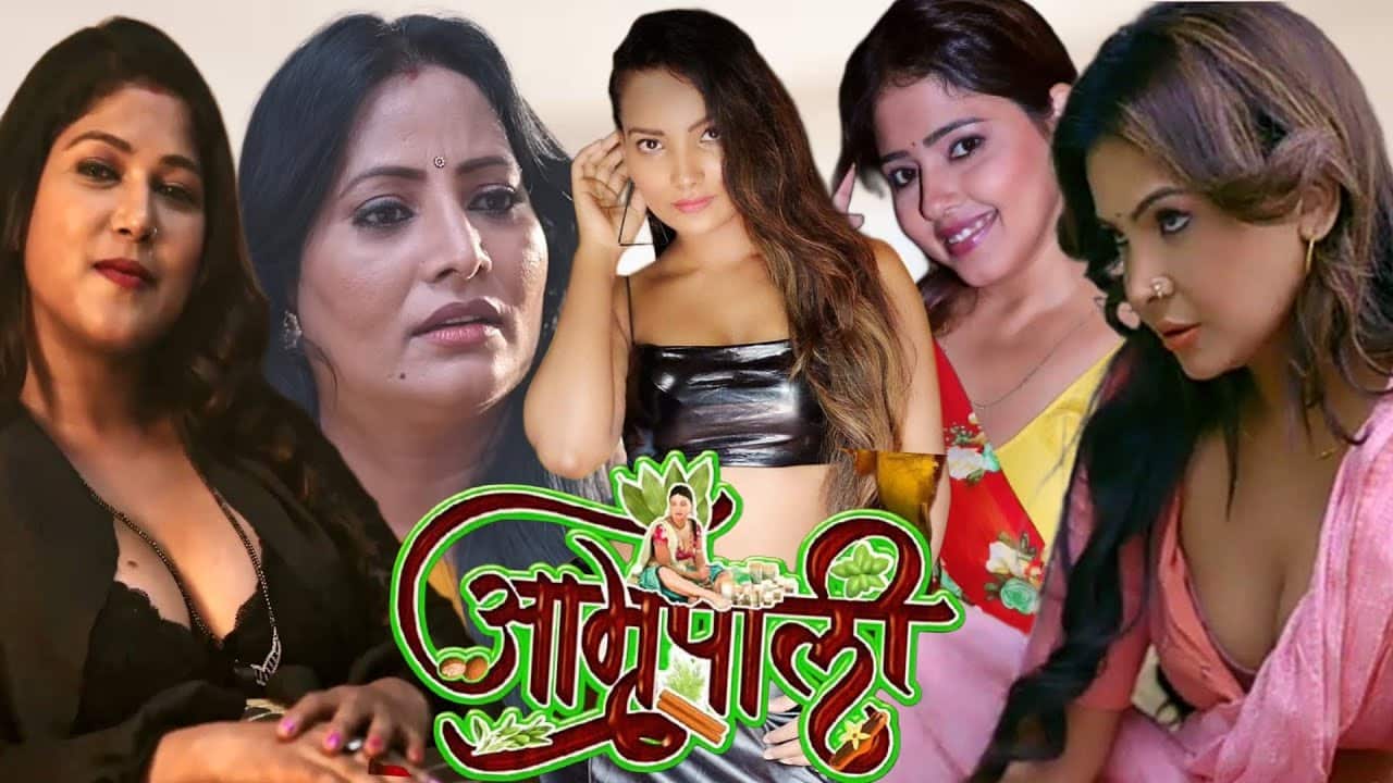 Amrapali Web Series Cast | Crew | Role | Names