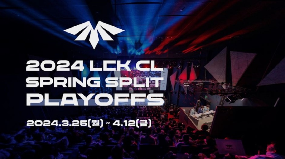 2024년-LCK-챌린저스-리그-스프링-플레이오프-cmriindia