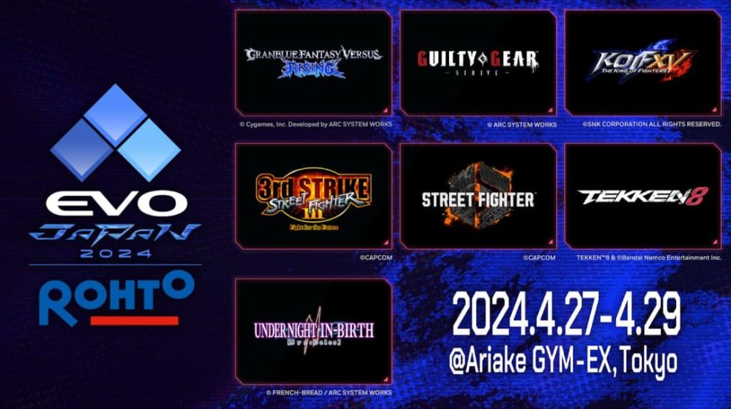 EVO-Japan-2024-격투-게임-cmriindia