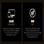 토토사이트 플레이 홈페이지 3