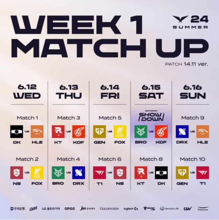 2024-LCK-서머-2024년-6월-12일-개막-cmriindia